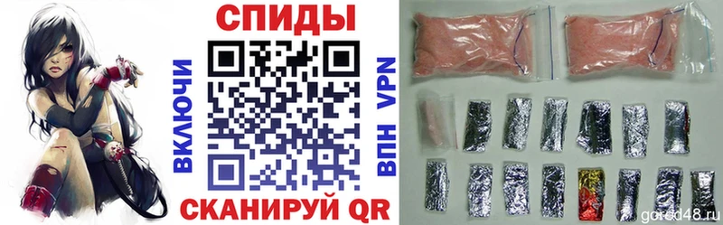 АМФЕТАМИН VHQ Салават