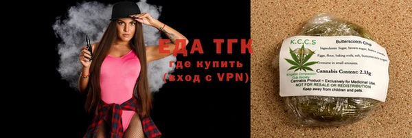 наркотики Липки