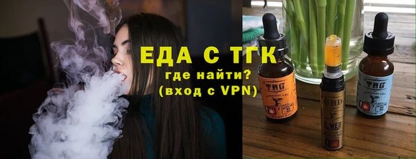 альфа пвп Мегион