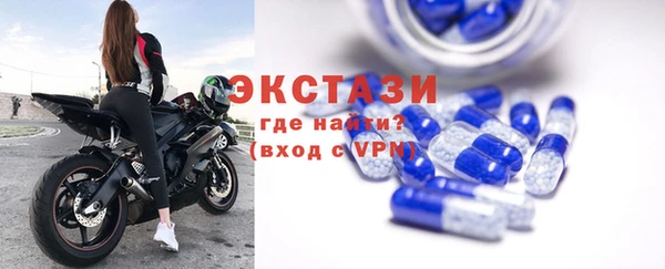 не бодяженный Магадан