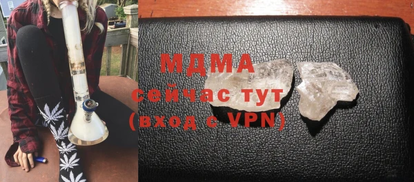 не бодяженный Магадан