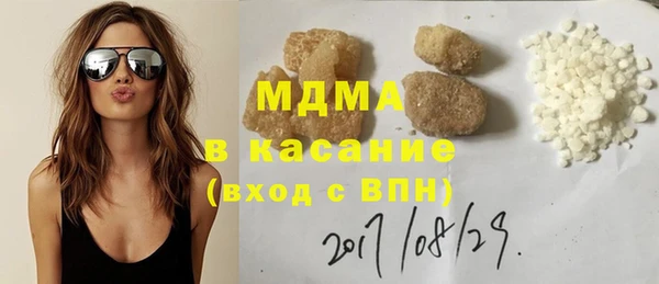не бодяженный Магадан