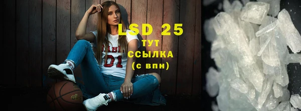 не бодяженный Магадан