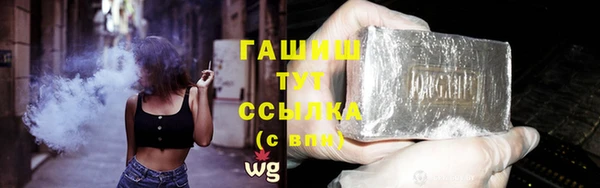 кокаин колумбия Лиски