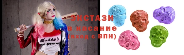 не бодяженный Магадан