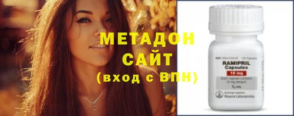 соль ск Майский