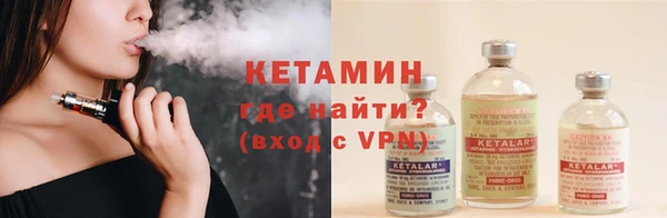 соль ск Майский