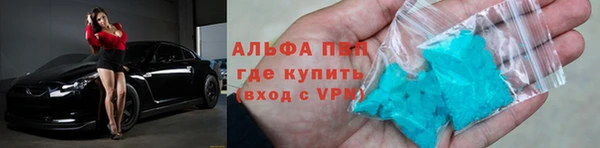 не бодяженный Магадан