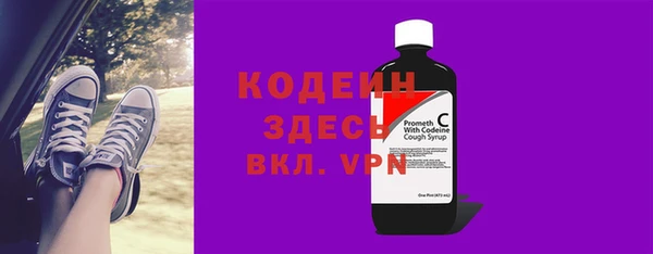 не бодяженный Магадан