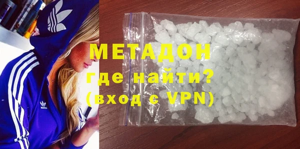 не бодяженный Магадан