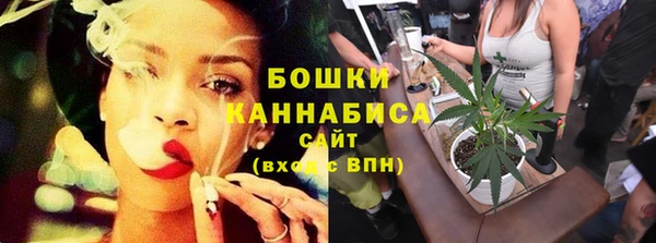 героин Магас