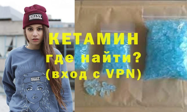 не бодяженный Магадан
