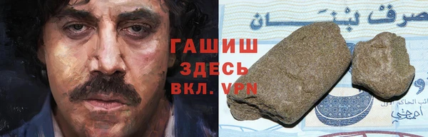 не бодяженный Магадан
