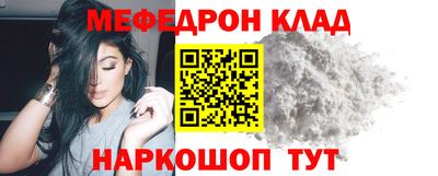 прущая мука Дубна