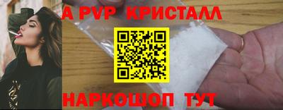 прущая мука Дубна