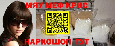 jwh Донской