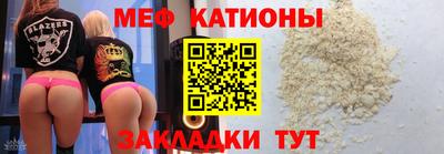 jwh Донской