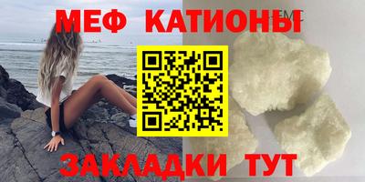 jwh Донской