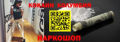 прущая мука Дубна