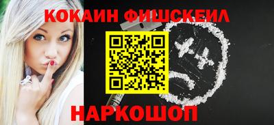 jwh Донской