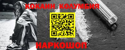 jwh Донской
