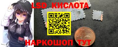 jwh Донской