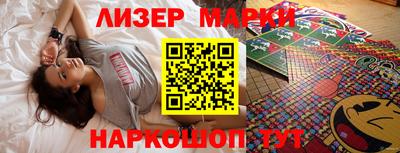 прущая мука Дубна