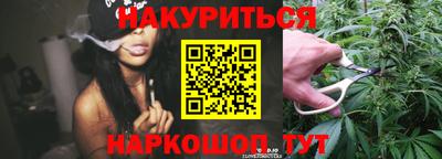 прущая мука Дубна