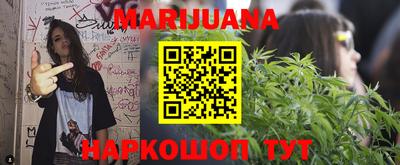стафф Донецк