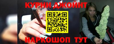 стафф Донецк