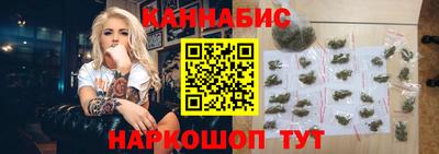 стафф Донецк