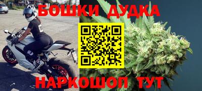 jwh Донской