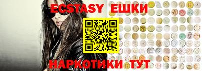 стафф Донецк
