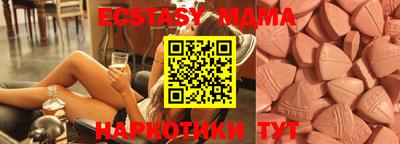 прущая мука Дубна