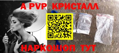 прущая мука Дубна