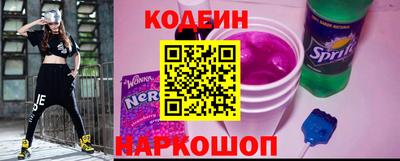 jwh Донской