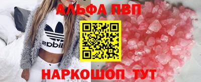 jwh Донской
