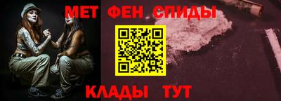 jwh Донской