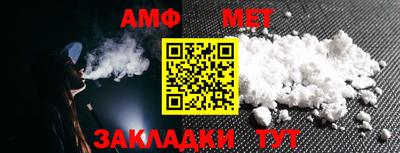прущая мука Дубна