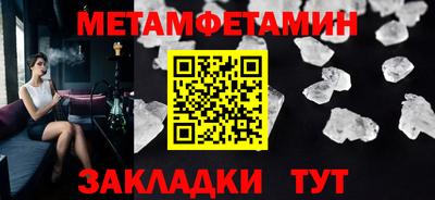 прущая мука Дубна