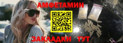 jwh Донской