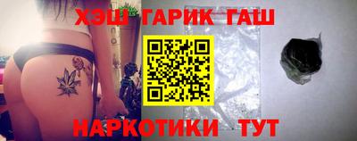jwh Донской