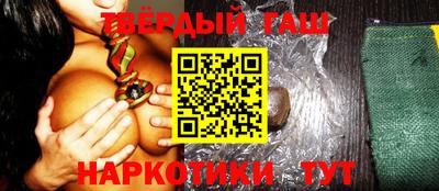 прущая мука Дубна