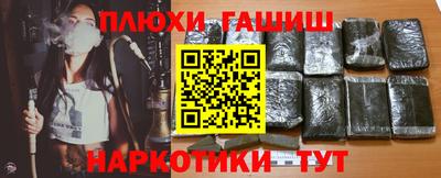 прущая мука Дубна