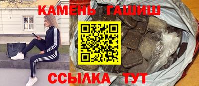 не бодяженный Апшеронск