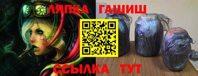 jwh Донской