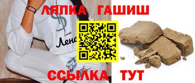 прущая мука Дубна