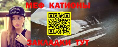 прущая мука Дубна