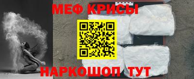 jwh Донской
