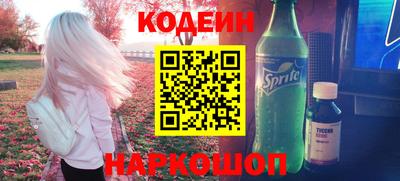 прущая мука Дубна